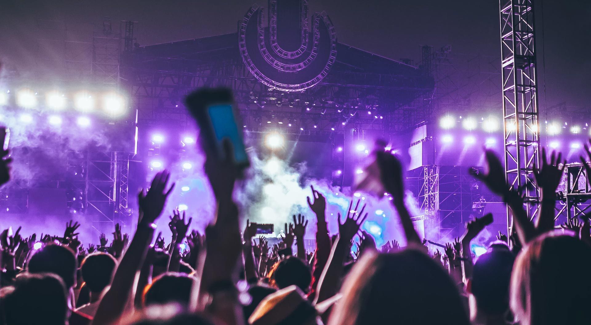 Sound System 1 Sound System 1